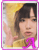 Team A指原莉乃3'